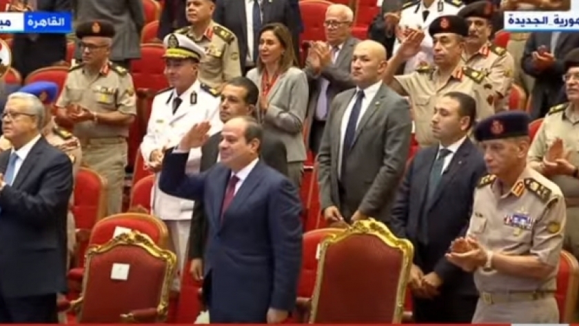 الرئيس السيسي يلقي التحية على أبطال معركة أبو عطوة