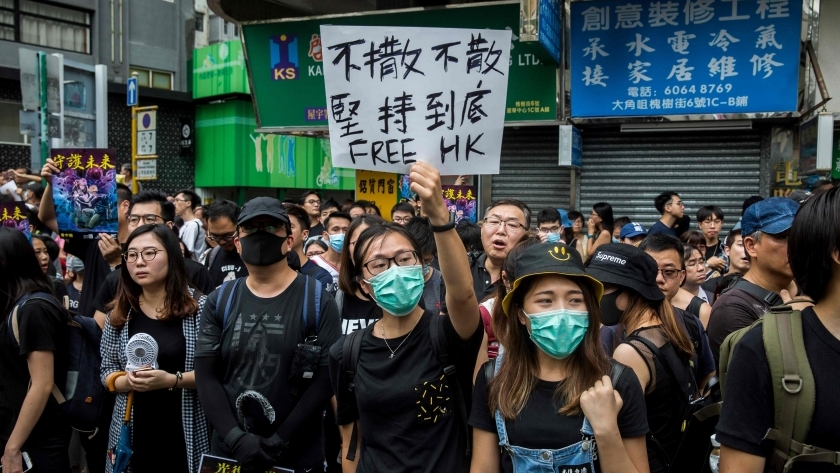 احتجاجات في "هونج كونج"
