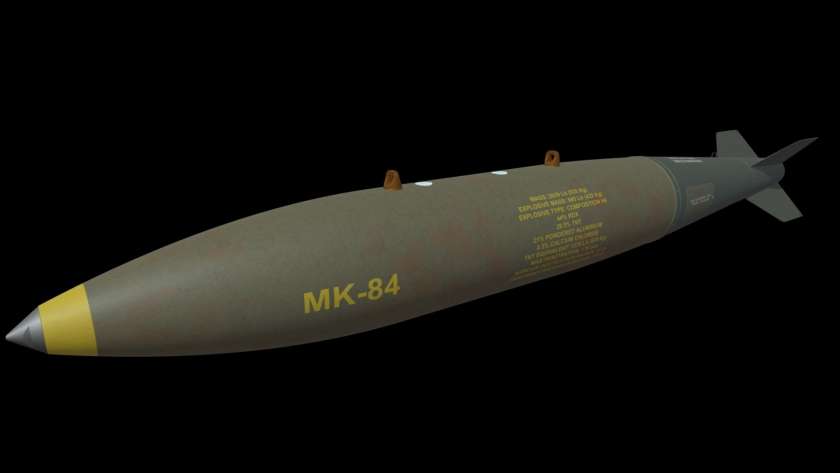 قنبلة MK-84
