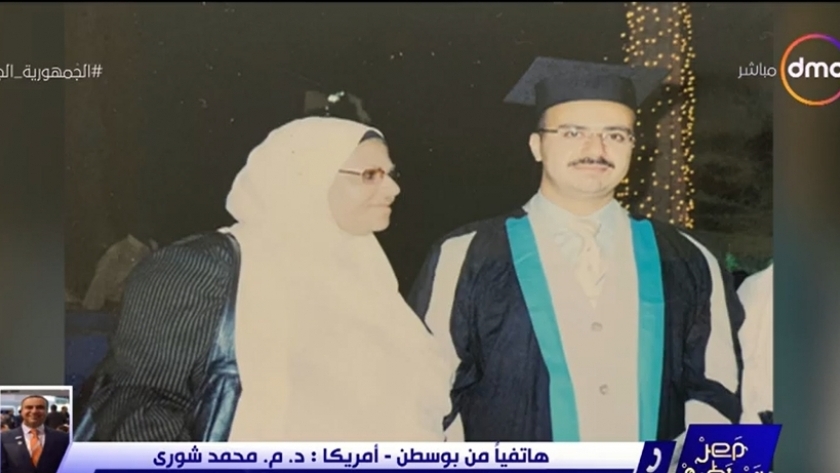 الدكتور مهندس محمد شورى ووالدته