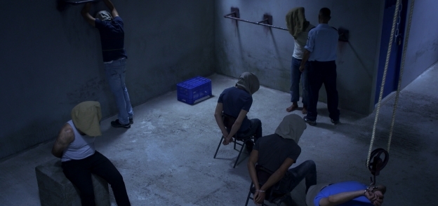 مشهد من فيلم "اصطياد أشباح"