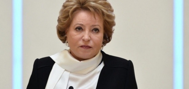رئيسة مجلس الاتحاد الروسي، فالنتينا ماتفيينكو