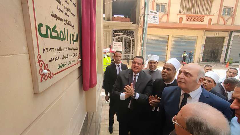 افتتاح مسجد النور المكي بدمنهور