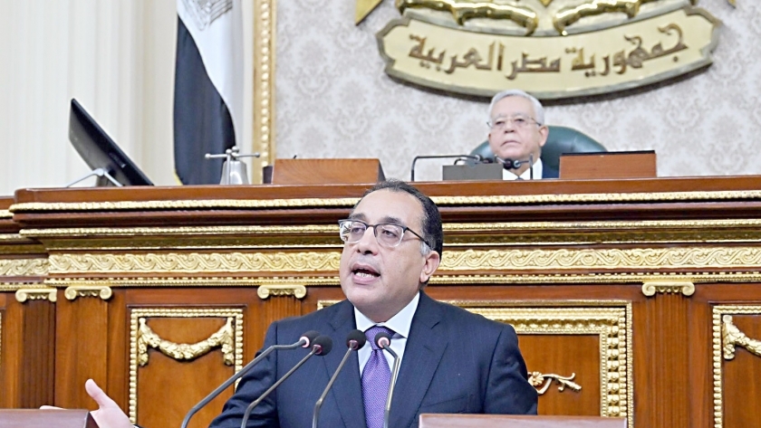 الدكتور مصطفى مدبولى خلال كلمته فى الجلسة العامة لمجلس النواب أمس 