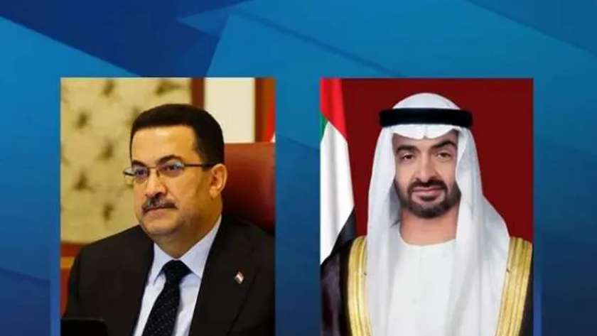 اتصال هاتفي جمع رئيس الوزراء العراقي ورئيس دولة الإمارات