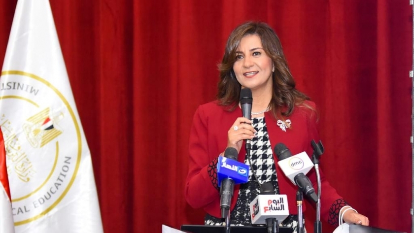 السفيرة نبيلة مكرم - وزيرة الهجرة وشؤون المصريين في الخارج