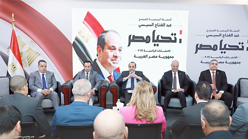 استقبال حملة المرشح عبدالفتاح السيسى لوفد من النقابة العامة للعاملين بالبترول