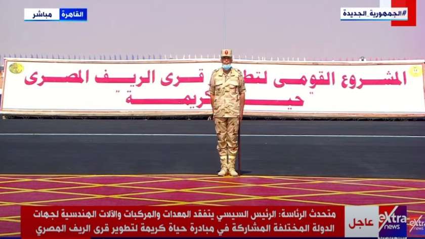اللواء أركان حرب محمد أحمد شتا رئيس أركان إدارة المهندسين العسكريين