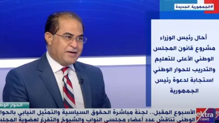 النائب سليمان وهدان- عضو اللجنة التشريعية بمجلس النواب