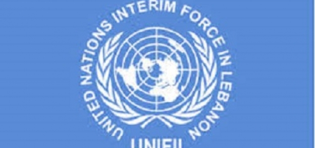 قوات الأمم المتحدة المؤقتة في لبنان"اليونيفيل"