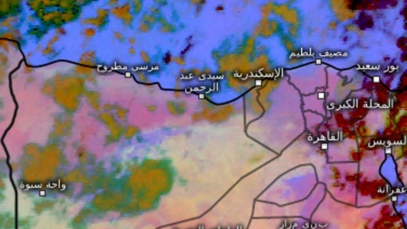 الأرصاد الجوية: أمطار رعدية على السواحل تصل للقاهرة ومدن القناة مساء