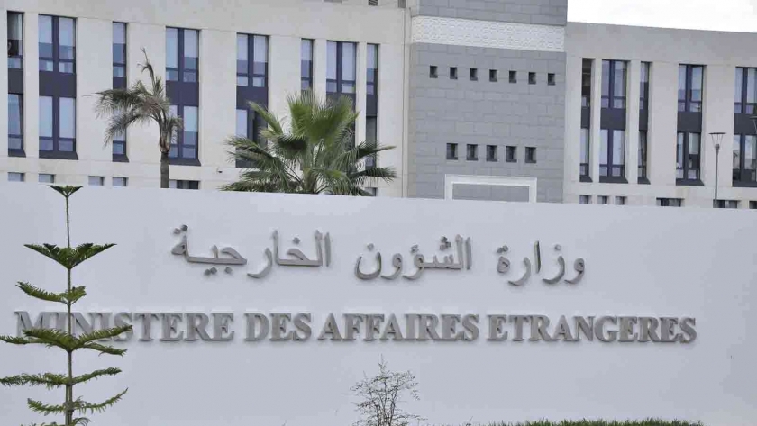 وزارة الخارجية الجزائرية