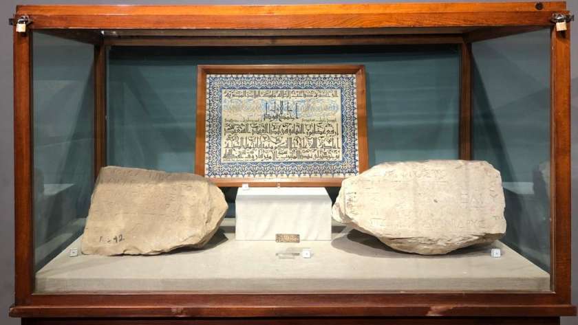 معرض «الكتابات عبر العصور» بمتحف كفر الشيخ