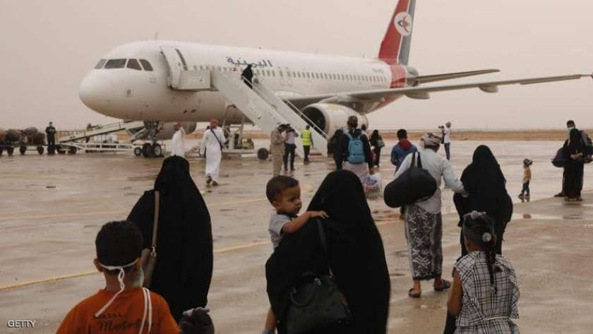 طائرة الخطوط اليمنية
