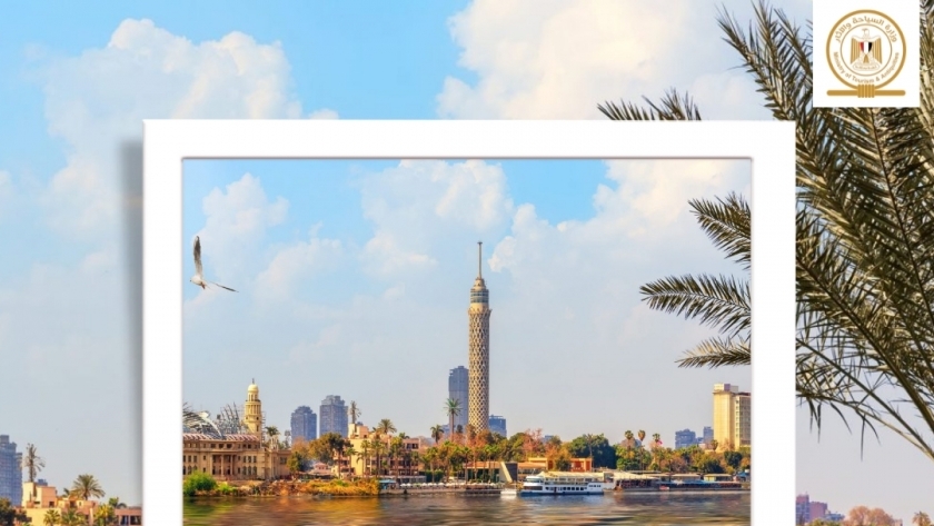 القاهرة ضمن أفضل المقاصد السياحية في العالم