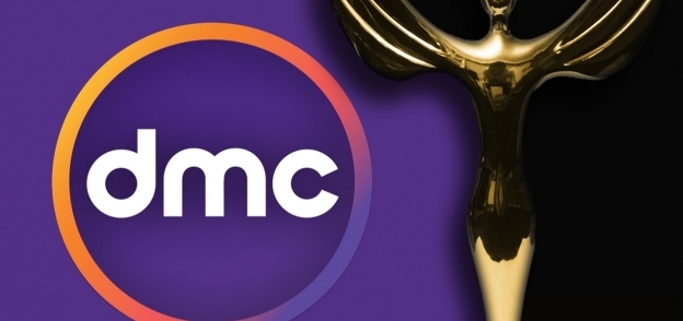 "dmc" تحصد جائزة أفضل قناة تليفزيونية بمهرجان الفضائيات العربية