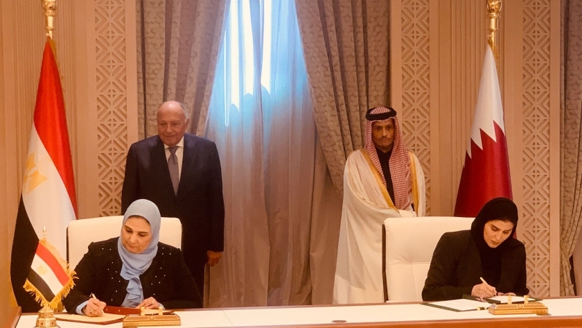 نيفين القباج وزيرة التضامن الاجتماعي ومريم بنت علي وزيرة التنمية الاجتماعية بقطر