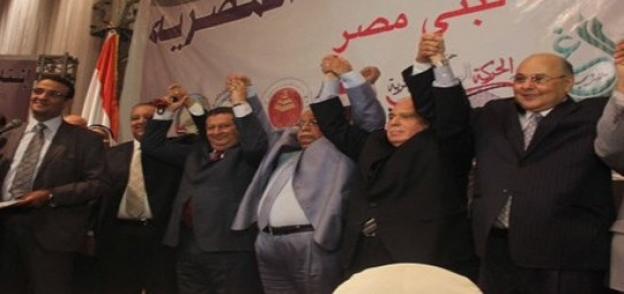 مؤتمر إعلان تدشين ائتلاف الجبهة المصرية- أرشيفية