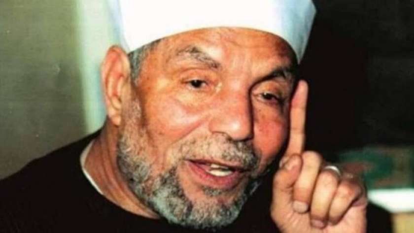 الإمام الراحل الشيخ محمد متولي الشعراوي