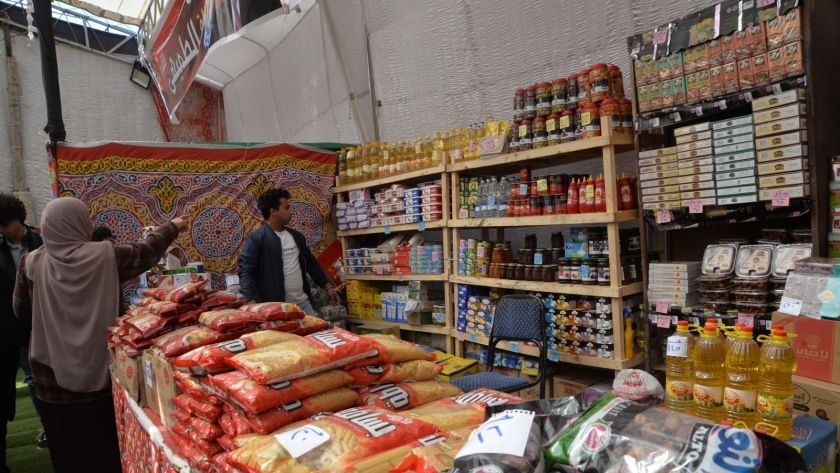 أسعار السلع الغذائية بمعرض أهلا رمضان
