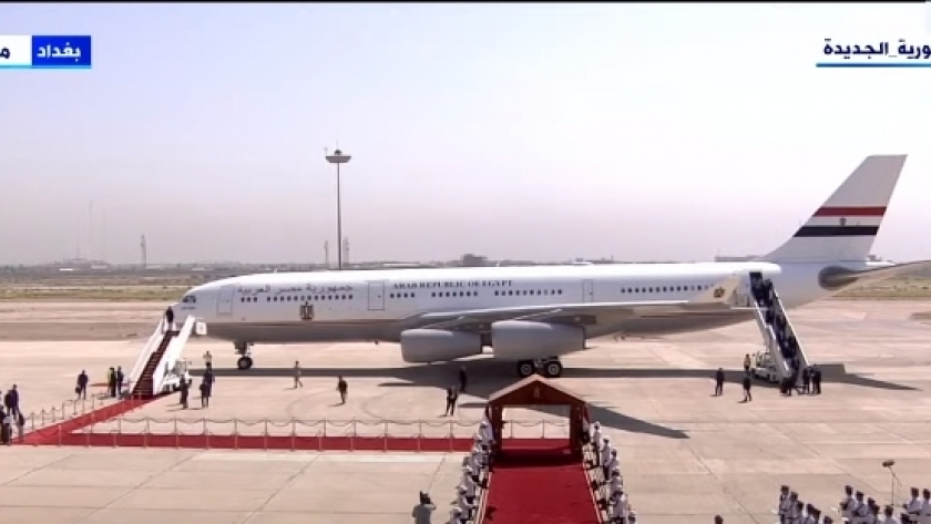 الرئيس السيسي يصل بغداد