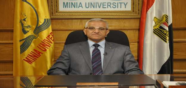 رئيس جامعة المنيا- صورة أرشيفية