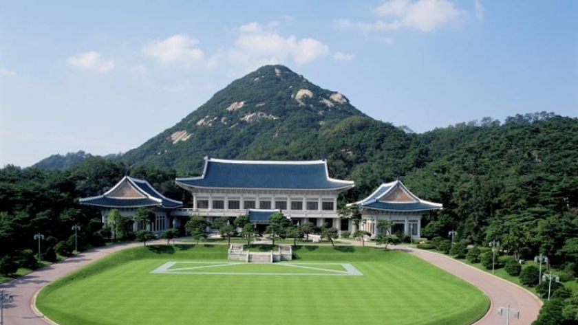 البيت الأزرق .. المقر الرئاسي لكوريا الجنوبية