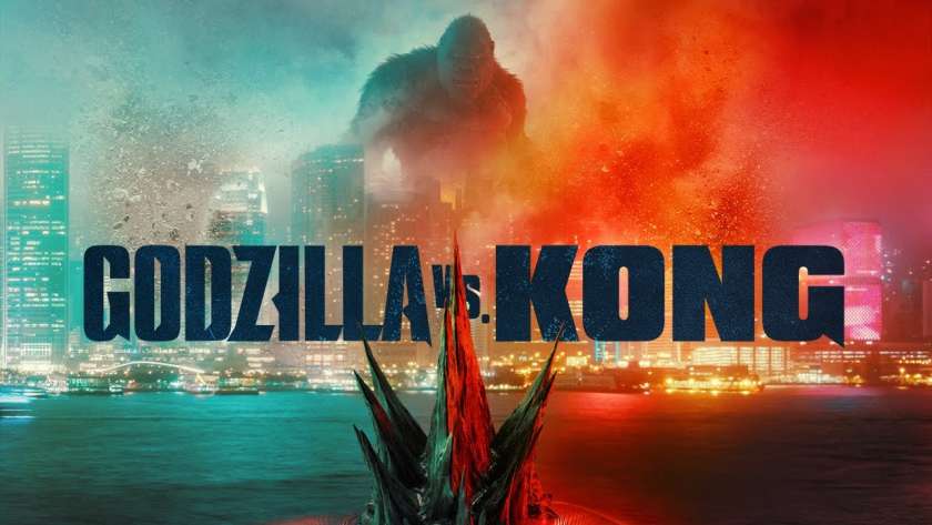 فيلم  Godzilla vs. Kong أو جودزيلا ضد كينج كونج