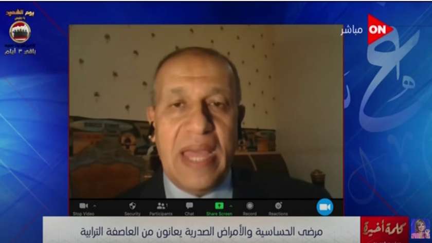 الدكتور ياسر مصطفى أستاذ ورئيس قسم الأمراض الصدرية بكلية الطب جامعة عين شمس
