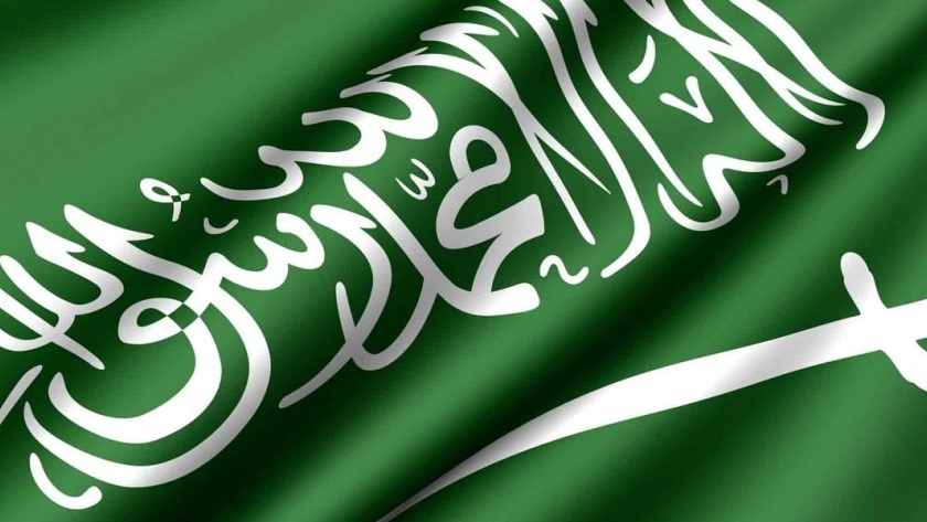 السعودية تتجه لاعتماد الذكاء الاصطناعي لمحاربة التستر التجاري