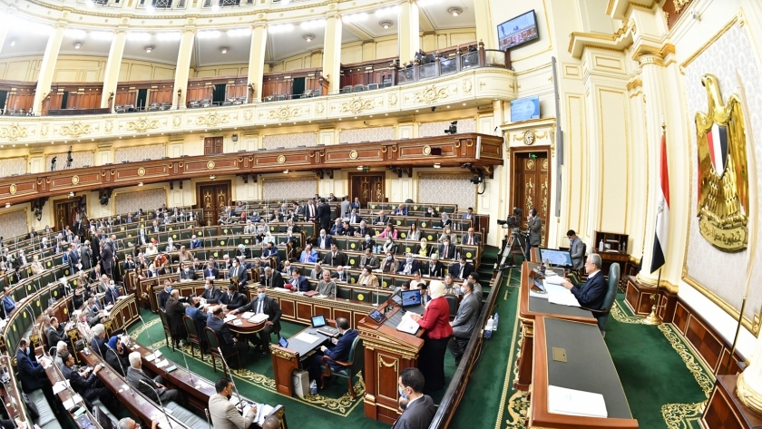 الجلسة العامة بالبرلمان