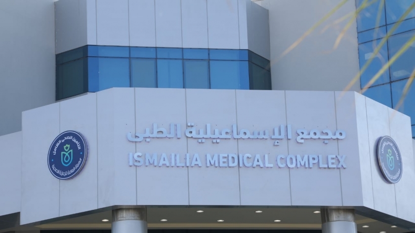 وزيرة الصحة: تسجيل 900 ألف مواطن بالتأمين الصحي الشامل في الإسماعيلية