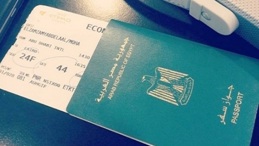 رابط استخراج جواز سفر في 24 ساعة أون لاين 2023 - صورة معبرة