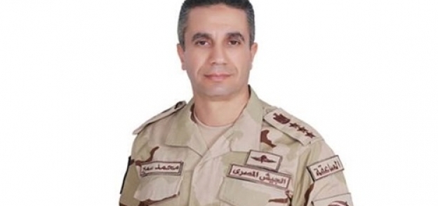 العميد محمد سمير المتحدث العسكري