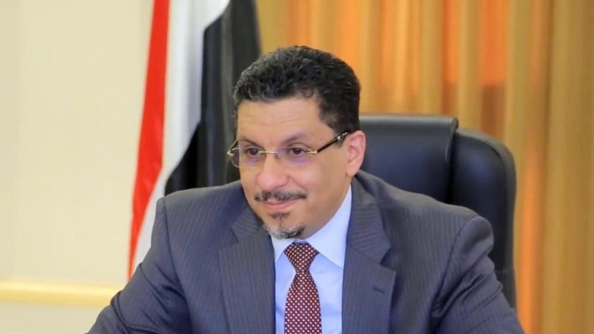 وزير الخارجية اليمني