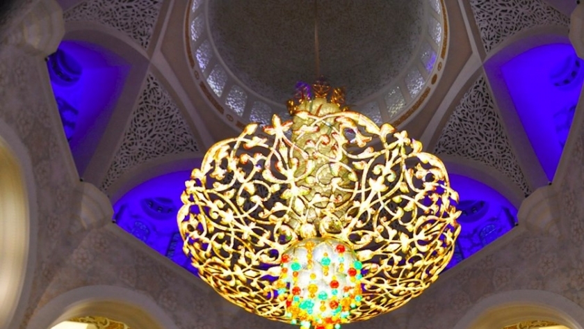 مسجد الشيخ زايد