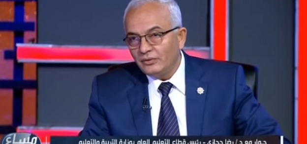 الدكتور رضا حجازي نائب وزير التربية والتعليم لشئون المعلمين