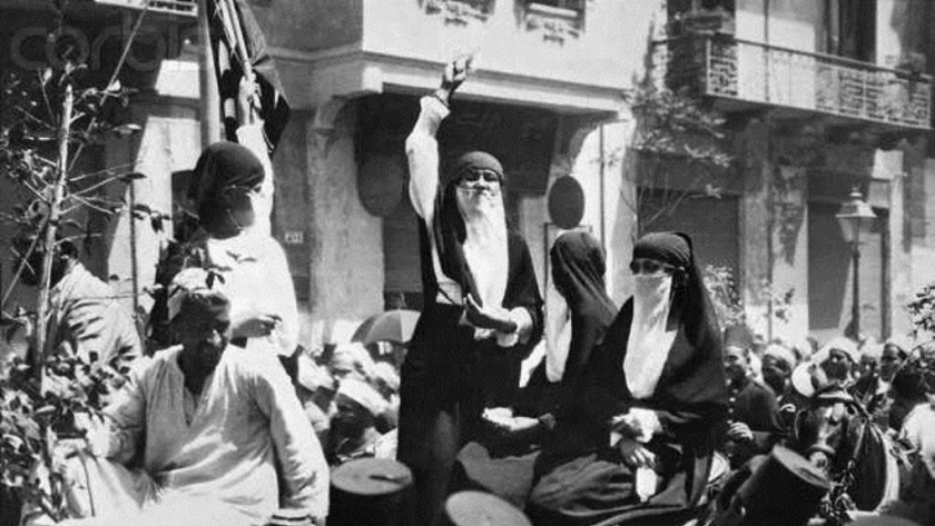 مشاركة المرأة المصرية في ثورة 1919 - صورة أرشيفية