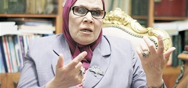 الدكتورة آمنة نصير أستاذة العقيدة والفلسفة الإسلامية
