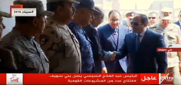 لحظة وصول الرئيس عبدالفتاح السيسي