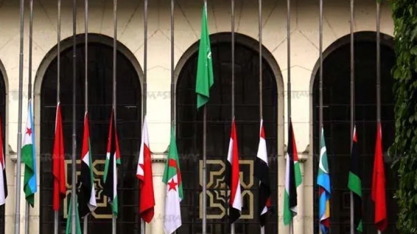 تنكيس الاعلام بجامعة الدول العربية