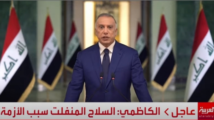 رئيس وزراء جمهورية العراق