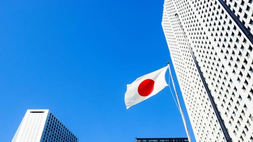 اليابان تستعد لاستضافة قمة مجموعة السبع الكبرى