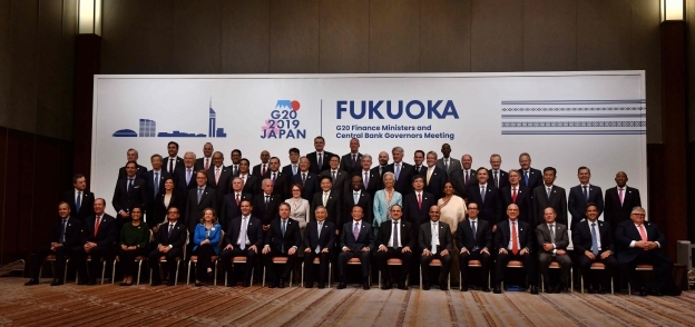 وزراء المالية وحكام المصارف المركزية لدول مجموعة العشرين