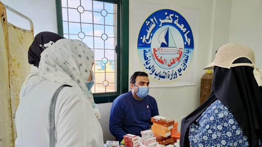 جامعة كفرالشيخ تطلق قافلة طبية متكاملة لقرية السيد البدوي