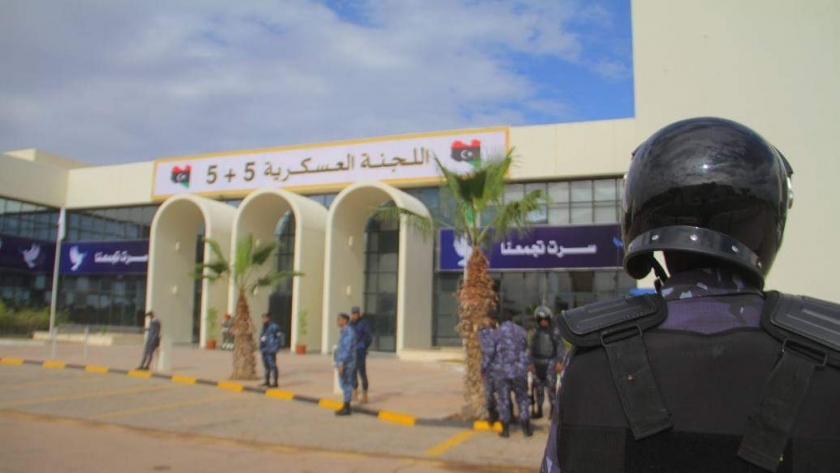 اللجنة العسكرية الليبية المشتركة 5+5