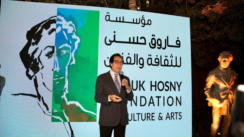 الفنان فاروق حسني