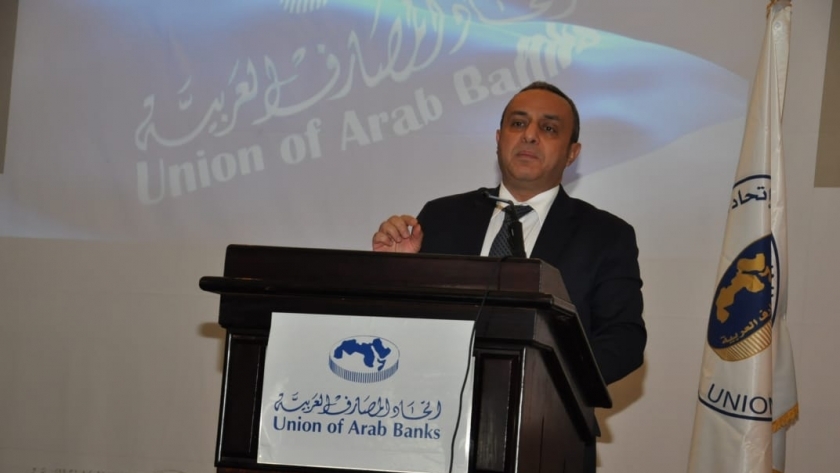 وسام فتوح خلال مؤتمر اتحاد المصارف العربية