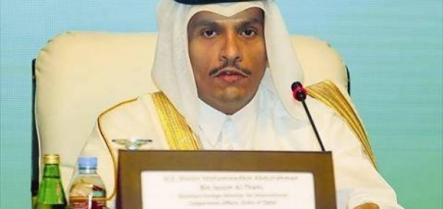 وزير الخارجية القطري- محمد بن عبدالرحمن-صورة أرشيفية