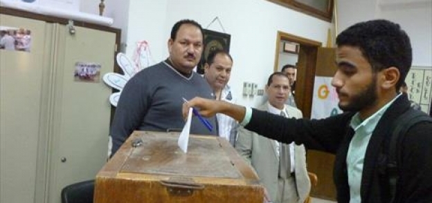 الإنتخابات الطلابية بجامعة القاهرة